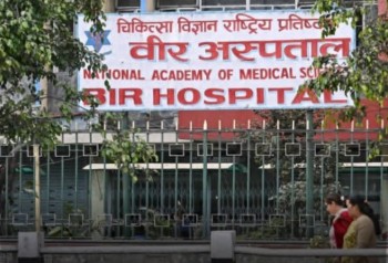 काठमाडौंमा अर्का पुरूषले पनि लगाए आफैमाथि आगो