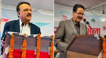 कांग्रेस इतर समूहको राष्ट्रिय भेलामा विभिन्न प्रतिवेदन पेश