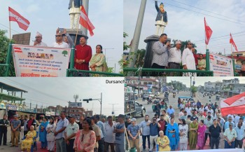 वीपी कोइरालाको ११३ औँ जन्मजयन्ती देशभर मनाइँदै, बाँकेमा माल्यार्पण