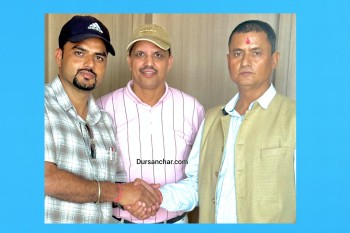 कांग्रेस बाँके क्षेत्र नम्बर १ को सभापतिमा  आचार्य निर्विरोध निर्वाचित