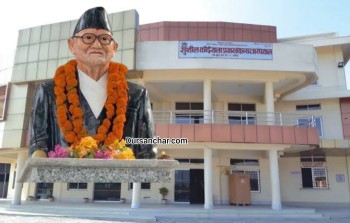 क्यान्सर अस्पताल परिसरमा निर्माण गरिदै स्वर्गिय सुशिल कोइरालाको शालिक र बाटिका 