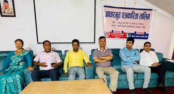 राप्ती सोनारीमा आधारभुत पत्रकारिता तालिम समापन