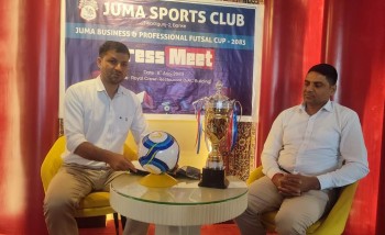 भोलिदेखी हुदै ‘जुमा विजनेश एण्ड प्रोफेशनल फुटसल प्रतियोगिता’-२०८३