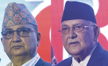 एमाले महाधिवेशन : अध्यक्षमा दुईको उम्मेदवारी,  ओली र पोखरेल मैदानमा