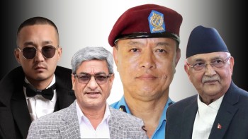 ओली, लेखक र खापुङ्गमाथि १० वर्षसम्म जेल सजायँको सिफारिस