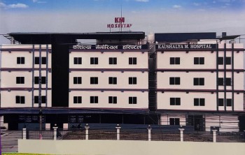 कौशल्या मेमोरियल अस्पतालमा पत्रकारको निःशुल्क स्वास्थ्य शिविर