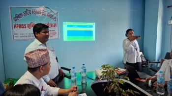 खजुरामा न्यूनतम सेवा मापदण्डको समीक्षा 