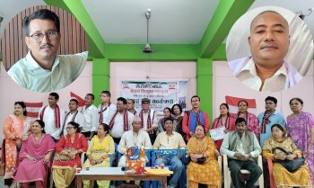 किसान महासंघ क्षेत्रीय समिति घोषणा, सभापतिमा श्रेष्ठ र सचिवमा मल्ल 