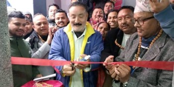 बाँके कांग्रेसले निर्माण गरेको ‘सुशील कोराला स्मृति भवन’ उद्घाटन 