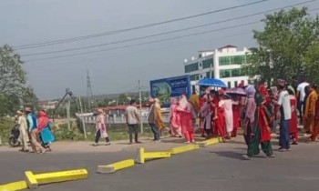 मृतकका परिवारलाई उचित क्षतिपुर्ति माग्दै कोहलपुरमा प्रर्दशन 