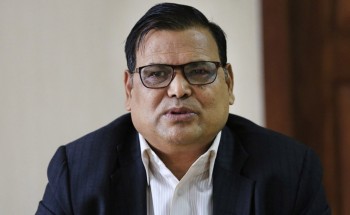 पूर्वसभामुख महरासहित २९ विरूद्ध विशेष अदालतमा मुद्दा