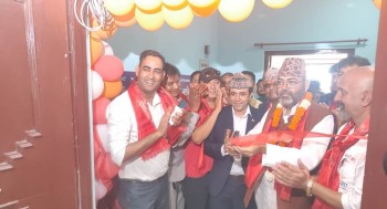 नेपालगनजमा खुल्यो लियाना हस्पिटालिटी एण्ड होटल ट्रेनिङ सेन्टर 