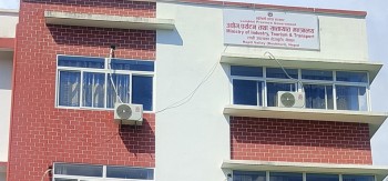 घरेलु उद्योगबाट लुम्बिनीमा ४ करोड बढी राजश्व संकलन
