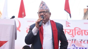 ‘पार्टीका नेताले केही पनि गरेनन् भनेर कु–प्रचार गरियो’ : पुर्वप्रधानमन्त्री नेपाल