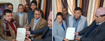 मधेश प्रदेश सभामा आज सभामुख पदको निर्वाचन 