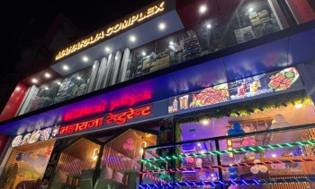 नेपालगन्जमा खुल्यो महाराजा रेष्टुरेन्ट, छिटो सेवा दिइने