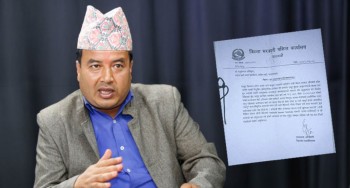 महेश बस्नेतमाथि अनुसन्धान अघि बढाउन प्रहरीलाई सरकारी वकिलको पत्राचार