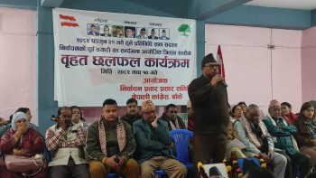 'कांग्रेस बदलियो, अब देशलाई बदल्न चाहन्छ' : केन्द्रिय सदस्य बाल्मिकी  