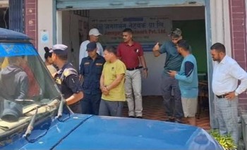 पत्रकारको आवरणमा नक्कली नोट र लागु औषध कारोबार, दुई जना कार्यालयबाटै पक्राउ