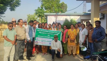 मानव वन्यजन्तु बीचको असमझदारी समाधानबारे समुदायमा सचेतना