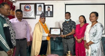 राप्ती सोनारीका प्रमुख प्रशासकीय अधिकृत खरालको सरुवा 
