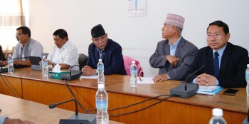 गृहमन्त्रीको राजीनामा नआएसम्म संसद अवरोध कायमै रहने माओवादी अडान
