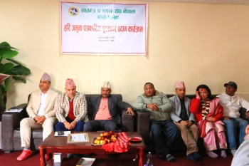 'दलिय पत्रकारिताले लोकतन्त्र कमजोर' : मेयर विष्ट