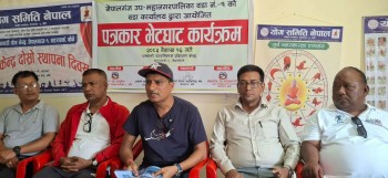 नेपालगञ्जमा हुँदै प्रथम खुल्ला धम्बोझी ब्याडमिन्टन प्रतियोगिता