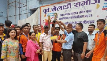 आर्दश र धम्बोझी माविलाई मेयर कप भलिबल प्रतियोगिताको उपाधि