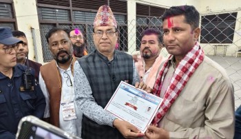 बाँके २ मा एमालेका राई निर्वाचित 