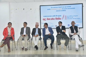 बाँकेका पत्रकारको निःशुल्क मुटु जाँच 