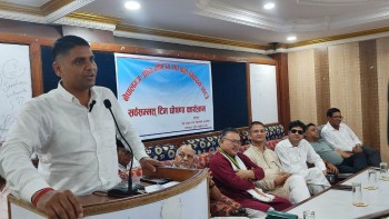 नेपालगन्ज उद्योग वाणिज्य संघको निर्वाचन : सर्बसम्मत टिम घोषणा 