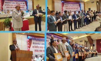 उद्योग वाणिज्य संघका पदाधिकारी, कार्यसमिति सदस्यले गरे सपथ र पदभार ग्रहण 