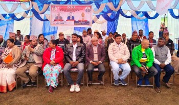 निर्वाचन लक्षित गरी नरैनापुरमा एमालेको सभा 