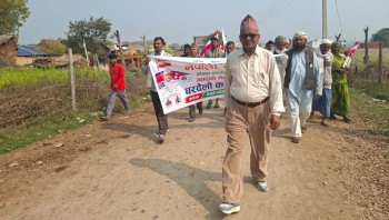 'बघौडाको समस्या काँग्रेस नेतृत्वकै सरकारले समाधान गर्छ' :  उम्मेदवार गौडेल