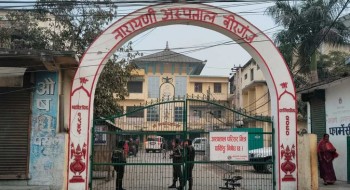 नारायणीका ६८ चिकित्सकले दिए सामूहिक राजीनामा