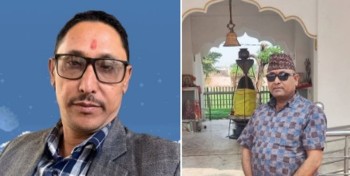 बाँके २ को क्षेत्रीय सभापतिमा रोचक प्रतिस्पर्धा 