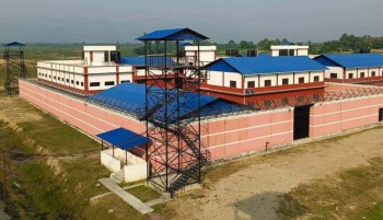 नौवस्ता बाल सुधार गृहका ५० बाल बिज्याँइकर्ता सम्पर्क विहिन      