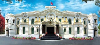 राष्ट्र बैंकद्धारा विदेशी मुद्राको विनिमयदर निर्धारण