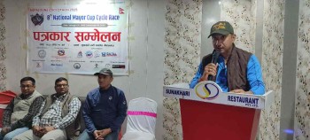 नेपालगन्जमा गरिदै मेयर कप राष्ट्रिय साइकल दौड प्रतियोगिताको आठौं संस्करण