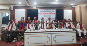 नेपालगन्ज विमानस्थलमा पुर्वाधार पर्याप्त, दिल्ली उडानको निर्णय गर्न माग