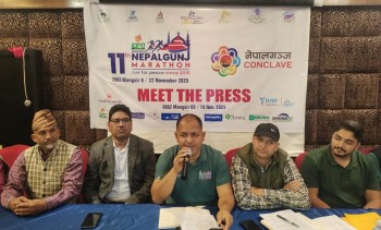 ११औं धारा नेपालगन्ज म्याराथनको तयारी पूरा