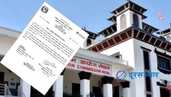 मौन अवधिमा बाँकेमा  आचार संहिता पालना नभएको भन्दै ध्यानाकर्षण