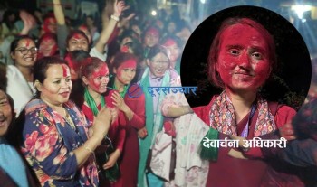 नेपालगन्ज नर्सिङ क्याम्पसको स्ववियु अध्यक्षमा अधिकारी निर्वाचित