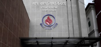 काठमाडौं भित्रियो साढे २४ हजार ग्यास सिलिन्डर