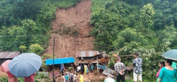 विपदबाट १ सय ९३ को मृत्यु, ४९ जना बेपत्ता
