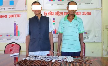 प्रतिवन्धित औषधी सहित दुई पक्राउ