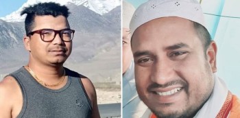 जेनजी युवा कुटेको आरोपमा बारामा एमालेका दुई वडाध्यक्ष पक्राउ