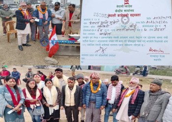 बाँके-१ मा कांग्रेस प्रवेश गर्नेको लहर,  मुकेरी सहितले जसपा नेपाल त्यागे