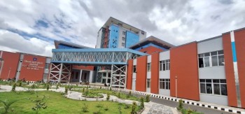 अनुसन्धानमा रहेका कागजात उपलब्ध गराइदिन प्रहरीको अनुरोध